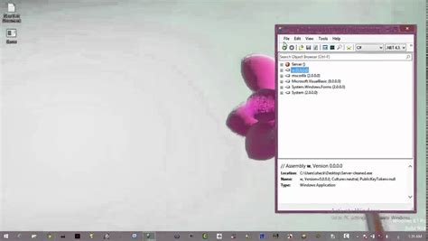 Video Shaper 5.9 Download