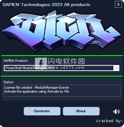 SAPIEN PowerShell ModuleManager 2025