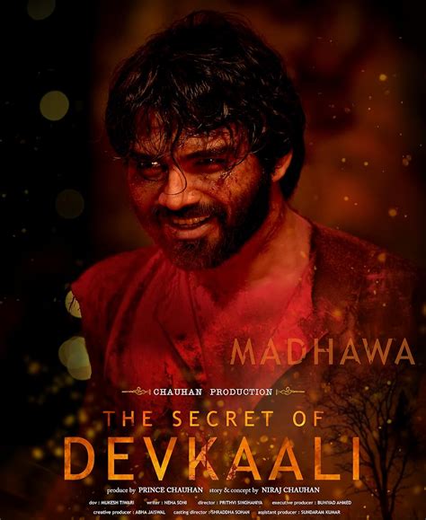 The Secret of Devkaali 2025